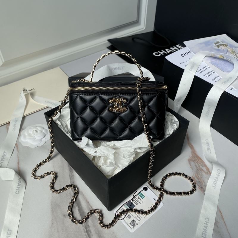 Chanel Cosmetic Bags